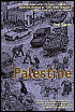 Palestine - Joe Sacco, Edward Said (Introduction), Edward W. Said (Introduction)