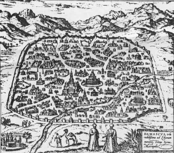 La plus ancienne Carte de Damas datant du 16eme siecle.