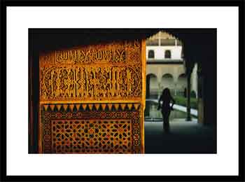 A highly decorated wall in the Alhambra